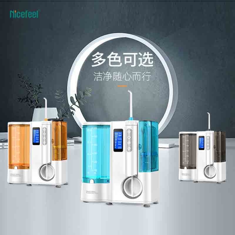 partie supérieure du comptoir Nicefeel Irrigator oral du réservoir 600ml pour le soin oral quotidien
